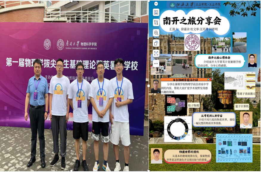 企业微信截图_1709077296520.png