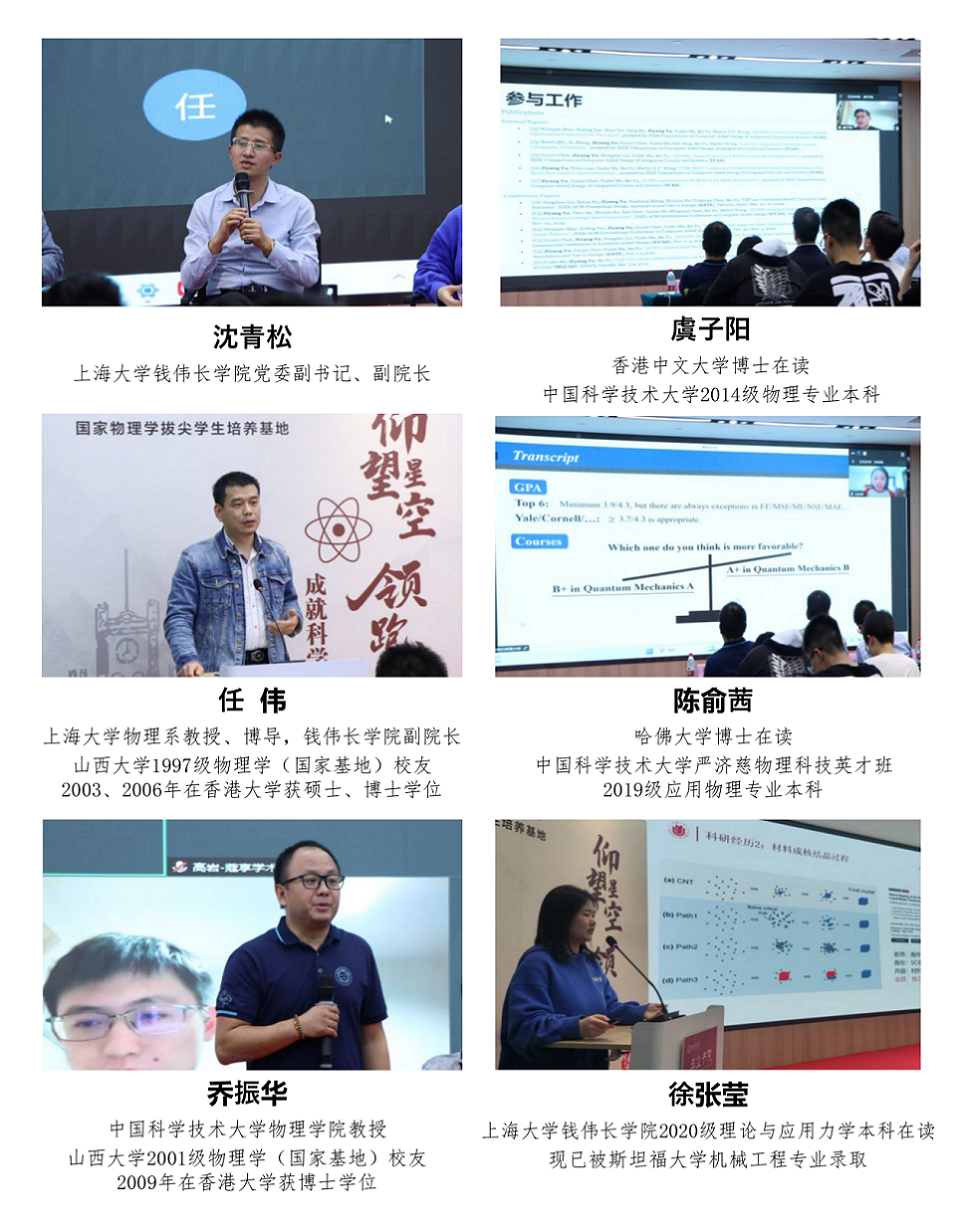 557efe2c616349e4af76e4c49a1d01b6 (1).png