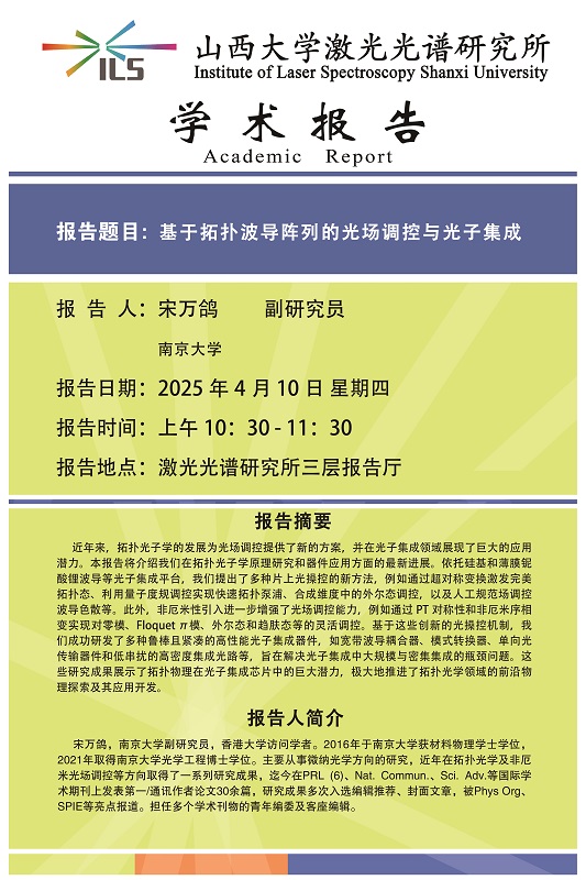 eb2062bdd338c7fbeffd64f26e23f1a.jpg